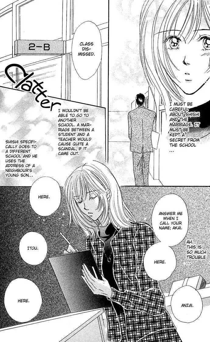 Atashi no Lion Chapter 1.1 19